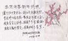 ֹ,ľ˹󷨵ӹףʦ(19)
