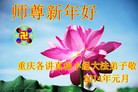 ֹ,󷨵ӹףʦ(24)

