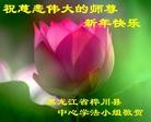 ֹ,ľ˹󷨵ӹףʦ(19)
