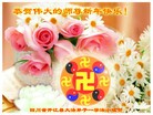 ֹ,Ĵ󷨵ӹףʦ(21)

