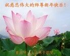 ֹ,󷨵ӹףʦ(20)

