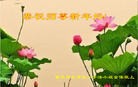 ֹ,󷨵ӹףʦ(20)
