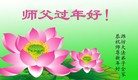 ֹ,Ϋ󷨵ӹףʦ(24)
