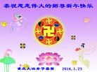 ֹ,󷨵ӹףʦ(20)
