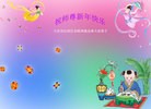 ֹ,󷨵ӹףʦ֣19
