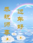 ֹ,󷨵ӹףʦ(26)
