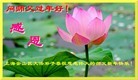 ֹ,Ϻ󷨵ӹףʦ(28)
