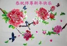 ֹ,󷨵ӹףʦ֣19
