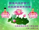 ֹ,մ󷨵ӹףʦ(20)
