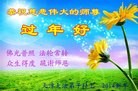 ֹ,󷨵ӹףʦ(26)
