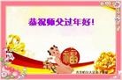 ֹ,󷨵ӹףʦ(22)
