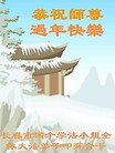 ֹ,󷨵ӹףʦ(22)
