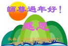 ֹ,󷨵ӹףʦ(19)
