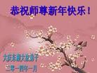 ֹ,󷨵ӹףʦ֣19
