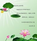 ֹ,󷨵ӹףʦ(27)
