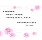 ֹ,󷨵ӹףʦ(27)
