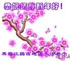 ֹ,󷨵ӹףʦ(25)
