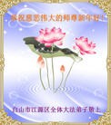 ֹ,ʡ󷨵ӹףʦ(23)
