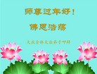 ֹ,󷨵ӹףʦ֣19
