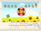 ֹ,󷨵ӹףʦ֣19

