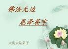 ֹ,󷨵ӹףʦ֣19
