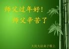 ֹ,󷨵ӹףʦ֣19
