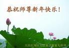 ֹ,󷨵ӹףʦ֣19
