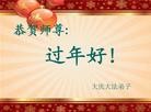 ֹ,󷨵ӹףʦ֣19
