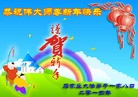 ֹ,ʯׯ󷨵ӹףʦ(26)
