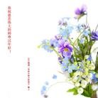 Published on 2/2/2014 ���ֹ�,С���ӹ�ףʦ�������(20��)
