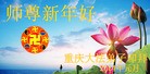 ֹ,󷨵ӹףʦ(27)
