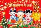 ֹ,󷨵ӹףʦ(28)
