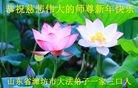 ֹ,Ϋ󷨵ӹףʦ(26)
