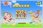 ֹ,󷨵ӹףʦ(20)
