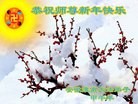 ֹ,մ󷨵ӹףʦ(27)
