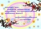 ֹ,ɹŴ󷨵ӹףʦ(20)

