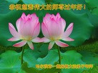 Published on 2/7/2016 ���ֹ�,��½�󷨵��ӹ�ףʦ������(28��)
