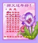 ֹ,д󷨵ӹףʦ(20)
