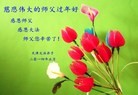 ֹ,󷨵ӹףʦ(25)
