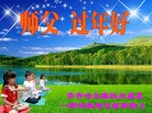 ֹ,󷨵ӹףʦ(22)
