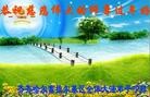 ֹ,󷨵ӹףʦ(22)
