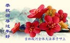 ֹ,д󷨵ӹףʦ(20)
