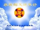 ֹ,󷨵ӹףʦ(28)
