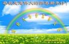 ֹ,ʯׯ󷨵ӹףʦ(30)

