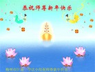 ֹ,㶫󷨵ӹףʦ(29)

