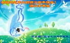 ֹ,ϴ󷨵ӹףʦ(23)
