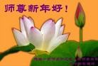 ֹ,㶫󷨵ӹףʦ(29)
