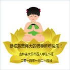 ֹ,ʡ󷨵ӹףʦ(27)

