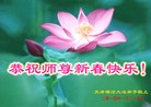ֹ,󷨵ӹףʦ(25)
