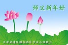 ֹ,󷨵ӹףʦ(25)

